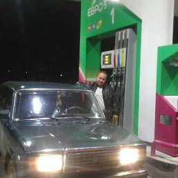 �����, ���, 28 ���