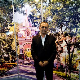 �������, �����������, 49 ���