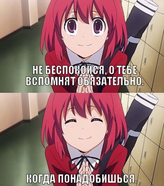 ����� | Anime - 23 ������ 2016 � 13:11