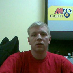 ���� Sergei, ������, 42 ���� - ��������� 30 ������� 2015