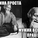 ���� ������, ������ - ��������� 28 ������ 2016 � ������ ������ ��������