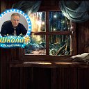 ���� �����, ������, 62 ���� - ��������� 1 ������� 2015 � ������ �� � ���������!�