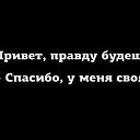 ���� ���������, ����������, 64 ���� - ��������� 9 ������� 2016 � ������ ������ ��������