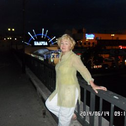 �����, ������-��-����, 66 ���