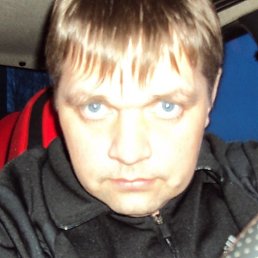 ������, ����, 48 ���