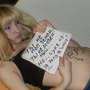 ���� �����, ������ - ��������� 13 ������� 2016 � ������ �FREAKS)�