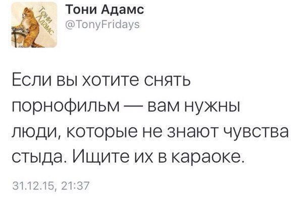    :-) - 13  2016  07:59