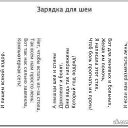 ���� ��� �?, �����-���������, 53 ���� - ��������� 9 ������ 2015 � ������ ������ ��������