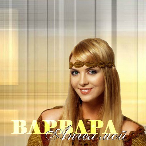 ������� ������� - 30 �������� 2015 � 07:32 - 3