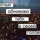 ���� Soley, ������ - ��������� 4 ������� 2016 � ������ ������ ��������