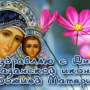 ���� �����, ����� - ��������� 5 ������ 2015 � ������ �������� ��������
