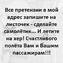 ���� ���������� ���������� ������, ����������� - ��������� 3 ������� 2015 � ������ ������ ��������