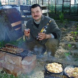 ������, ������, 53 ����