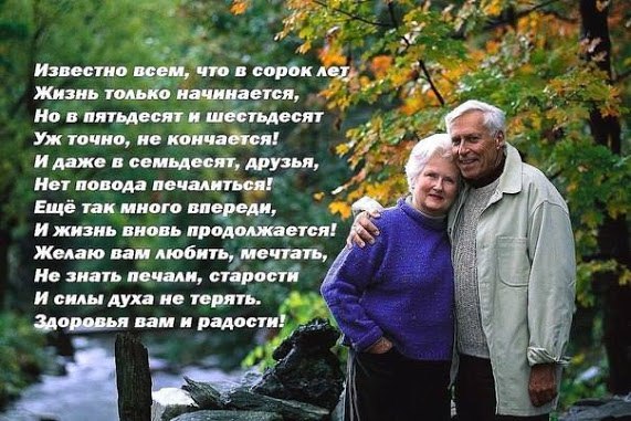 ������� - 4 ������ 2015 � 20:16