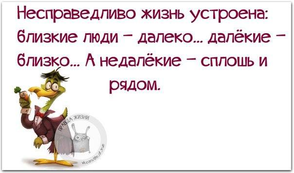  - 7  2016  15:14