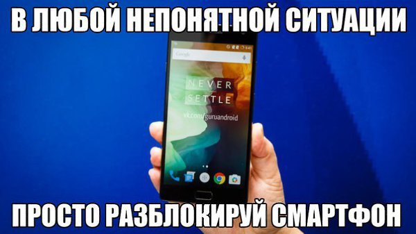 IT-����� - 1 ����� 2016 � 21:35