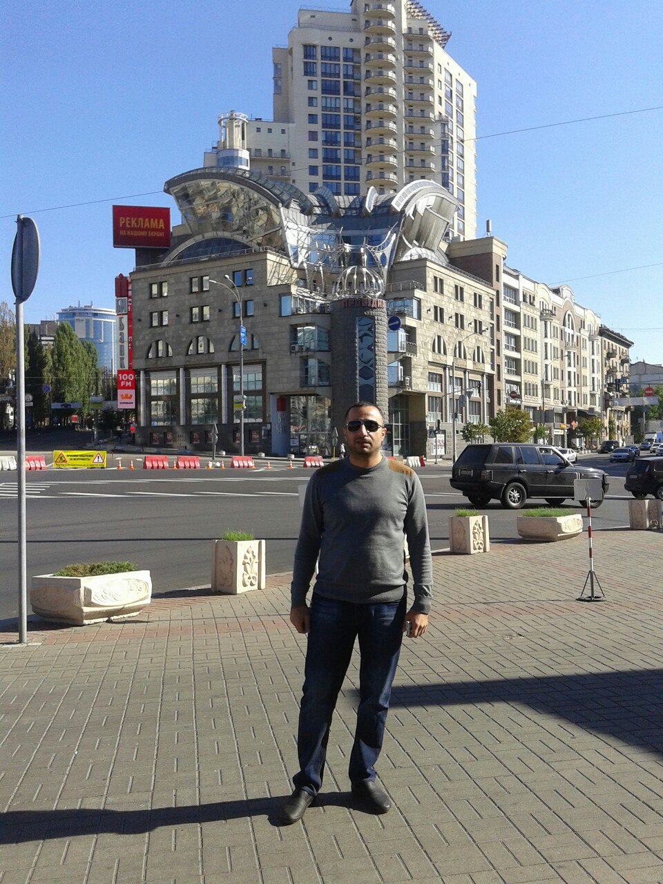 Gevorg Xachatryan - 5  2015  13:02
