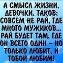 ���� ��������, �����-��������� - ��������� 9 ������� 2016 � ������ ������ ��������