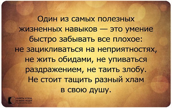����� - 12 ������� 2015 � 10:24