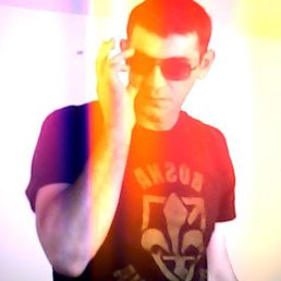 Damir, �������, 50 ���