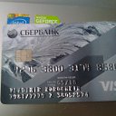 ���� ��������, �������, 49 ��� - ��������� 5 ����� 2016 � ������ ���� ����������