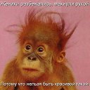 ���� Superuslan., �����, 51 ��� - ��������� 31 ������� 2015 � ������ ������ ��������