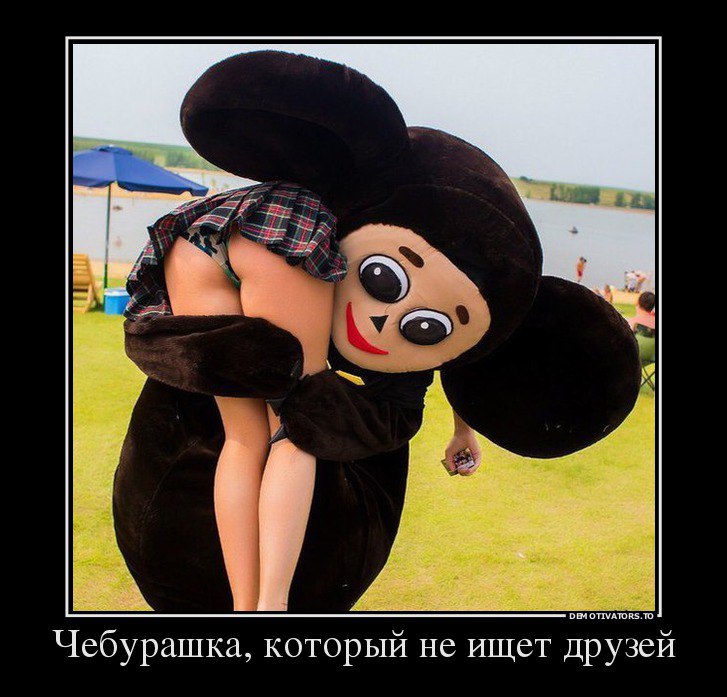 ���������� - 13 ������ 2015 � 03:50