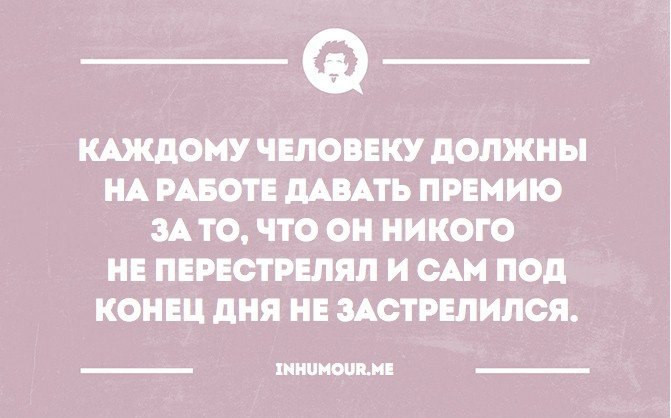   - 10  2015  19:14