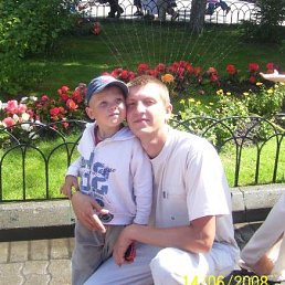 �����, �������-�����, 42 ����