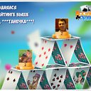 ���� ����, ��������� - ��������� 7 ����� 2016 � ������ �������� �������-�������