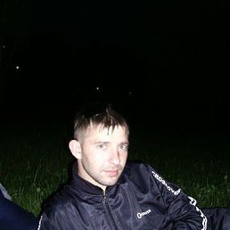 Denis, �������, 38 ���