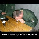 ���� ��������**********, ����� - ��������� 24 ������� 2015 � ������ ������ ��������