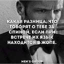 ���� Vladimip, �����������, 59 ��� - ��������� 10 ������ 2016 � ������ ������ ��������