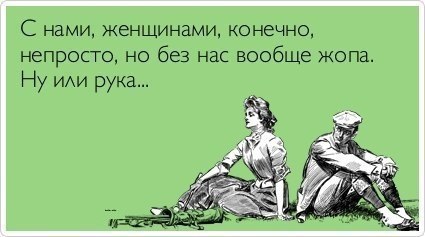 � ���� ���� - 6 ������� 2015 � 16:33