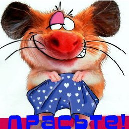 Olga, ����������, 43 ����