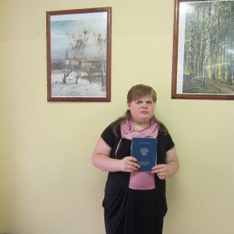 ������������, ������, 31 ���