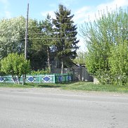 ��������, 64 ����, ������