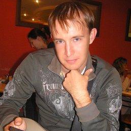 �����, 41 ���, ��������