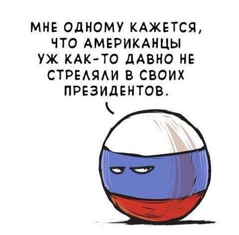 -  - 6  2016  22:16