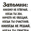 ���� Konstantine, ���������, 42 ���� - ��������� 2 ������� 2016 � ������ ������ ��������