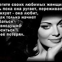 ���� 💞�������💘❤💖, ������ - ��������� 20 ������� 2015 � ������ ������ ��������