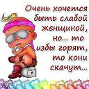 ���� ��������, ���������, 61 ��� - ��������� 24 ������ 2015 � ������ ���� � ������� � ��� �����ͻ