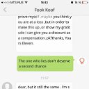 ���� (=�����=), ������, 50 ��� - ��������� 15 ������ 2015