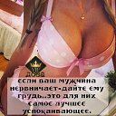 ���� Olta, �����-���������, 61 ��� - ��������� 12 ������ 2015 � ������ ������ ��������