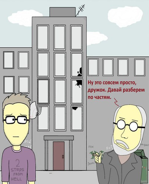    - 2