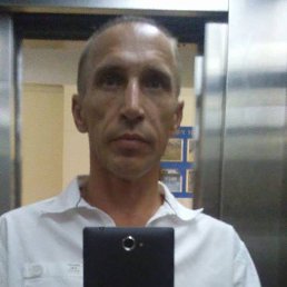 , 53 , --