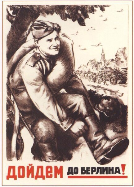 Легендарные русские Кирзачи. Кирзовые сапоги - больше, чем обувь. Иван Плотников, который перед ...