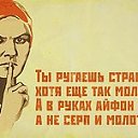 ���� Aseka, ������ - ��������� 29 ������ 2016 � ������ ������ ��������
