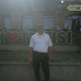 Vidadi, ����, 54 ����