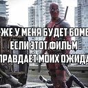 ���� Andy, �����-��������� - ��������� 27 ������� 2015 � ������ ������ ��������